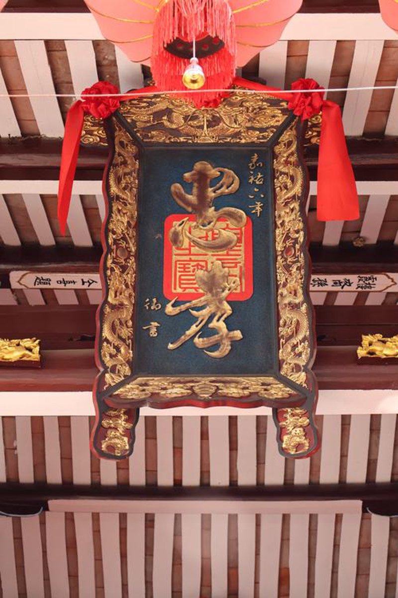 三明佰英礼贸易