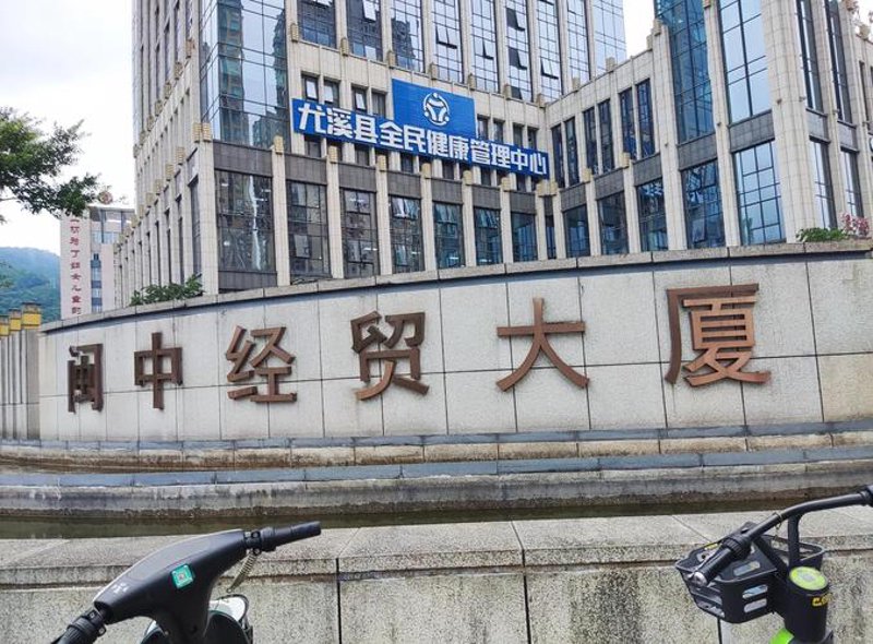 跨境电商新风向：佰英礼贸易如何引领潮流