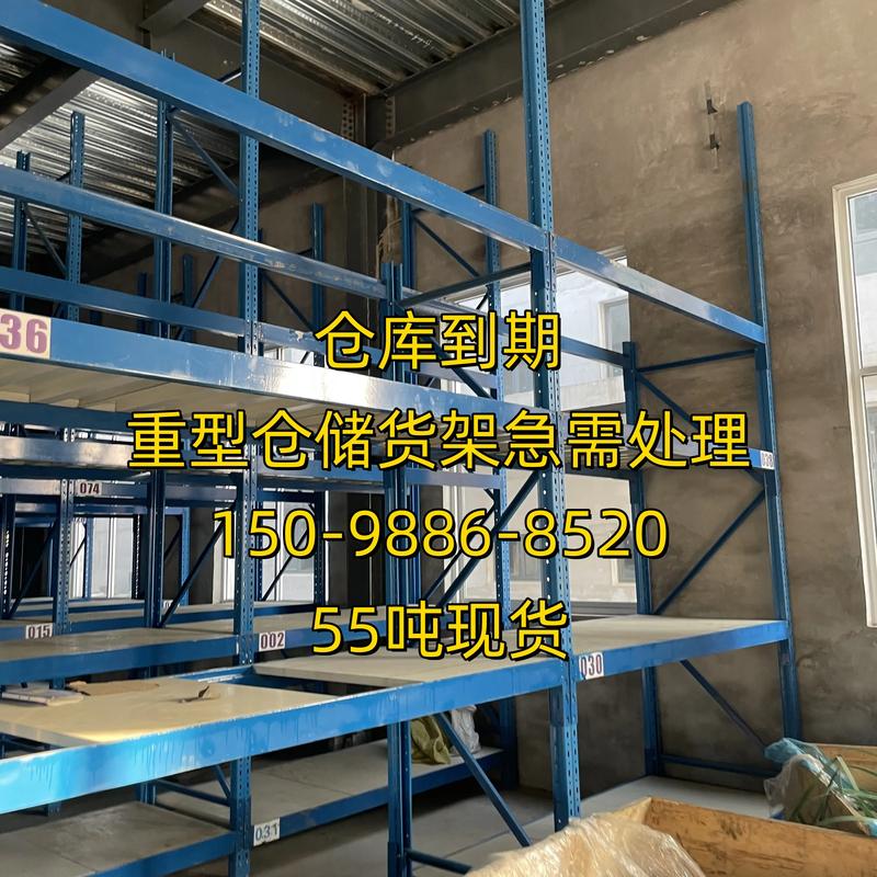 跨境电商行业的风云变幻与佰英礼的布局